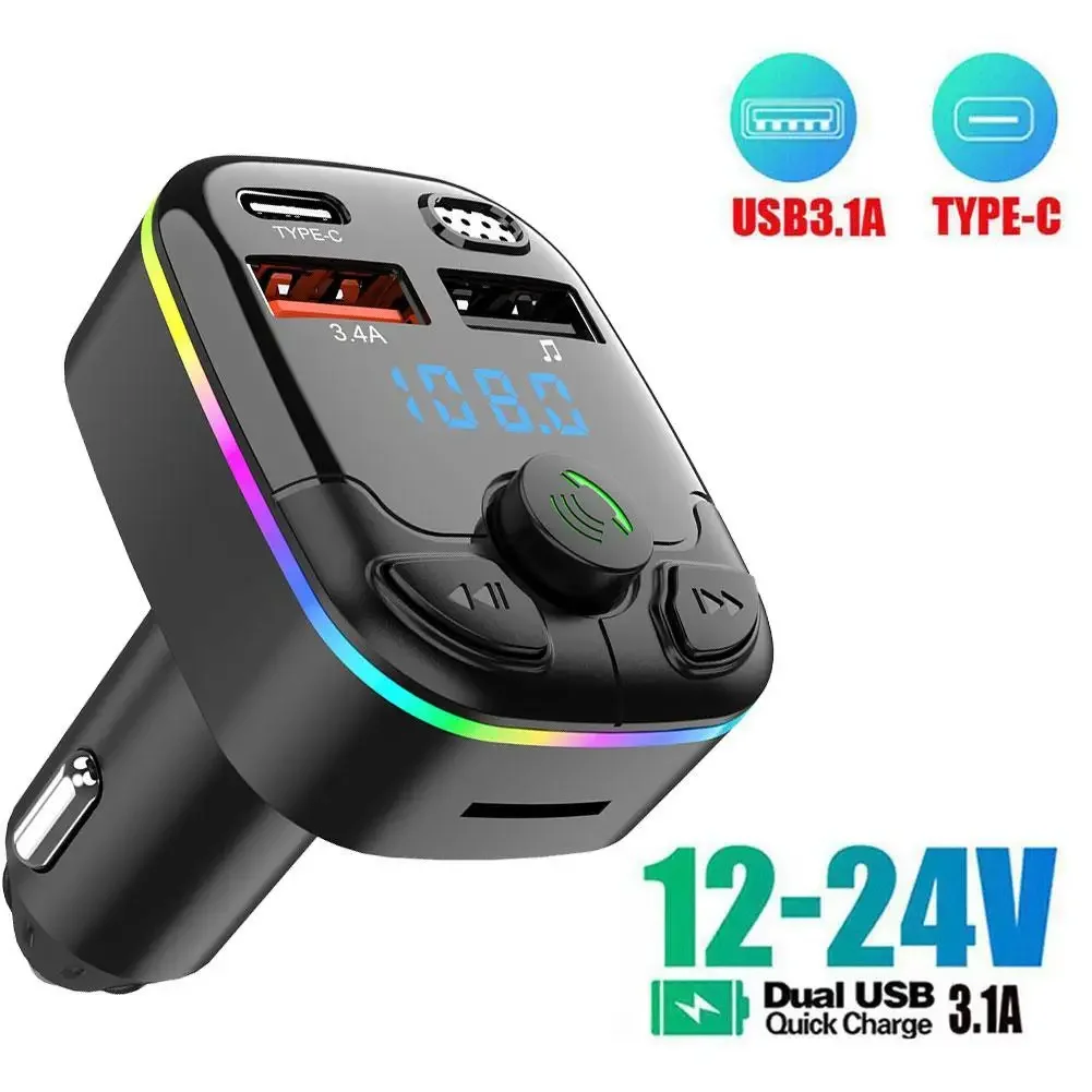 Transmisor FM Inalámbrico para - Wireless Car Charger reseña y precio