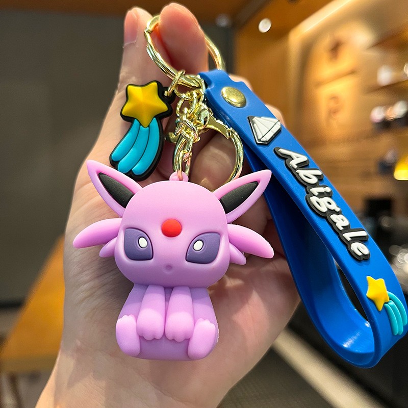 Llavero de Evolución de Eevee  - Car Accessories Under 100 reseña y precio