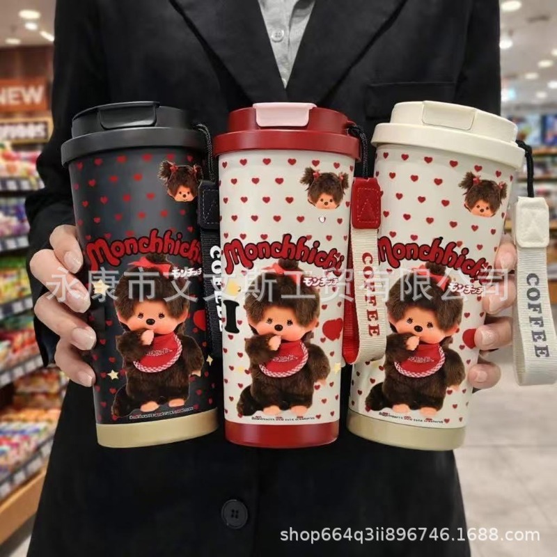 Nueva Taza Térmica Kawaii Meng - Car Accessories Xmas reseña y precio