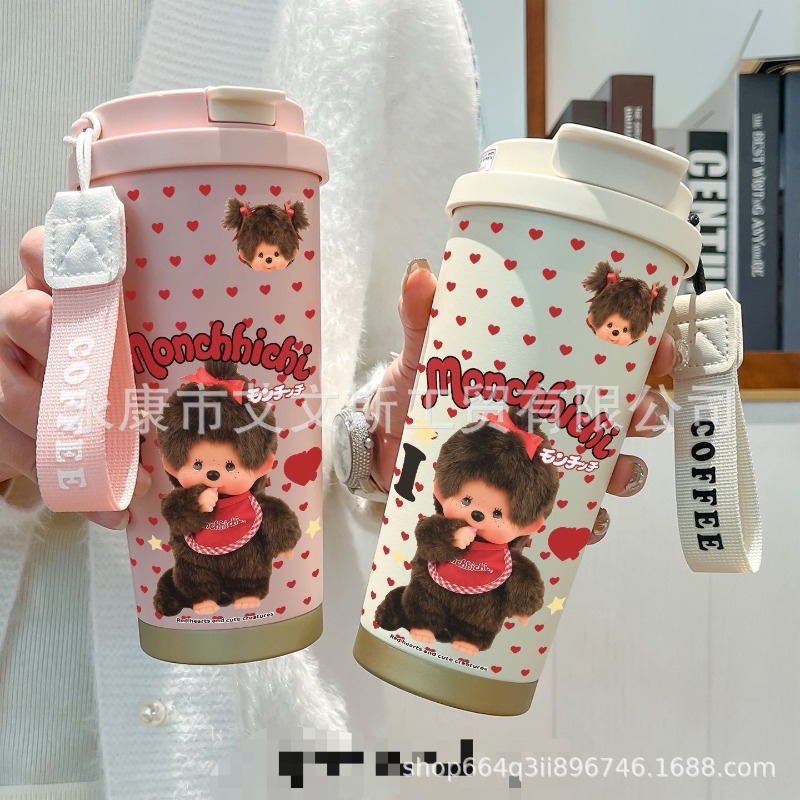 Nueva Taza Térmica Kawaii Meng - Car Accessories Xmas reseña y precio