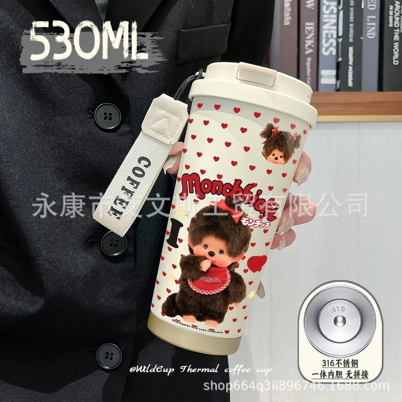 Nueva Taza Térmica Kawaii Meng - Car Accessories Xmas reseña y precio
