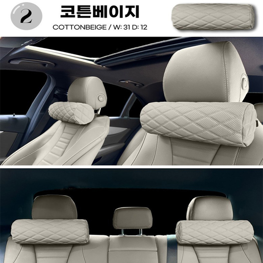 1 pieza de almohada cervical d - Car Accessories Nearby reseña y precio
