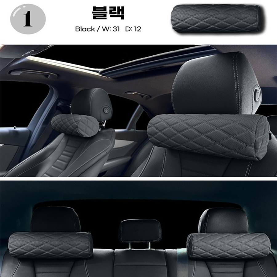 1 pieza de almohada cervical d - Car Accessories Nearby reseña y precio