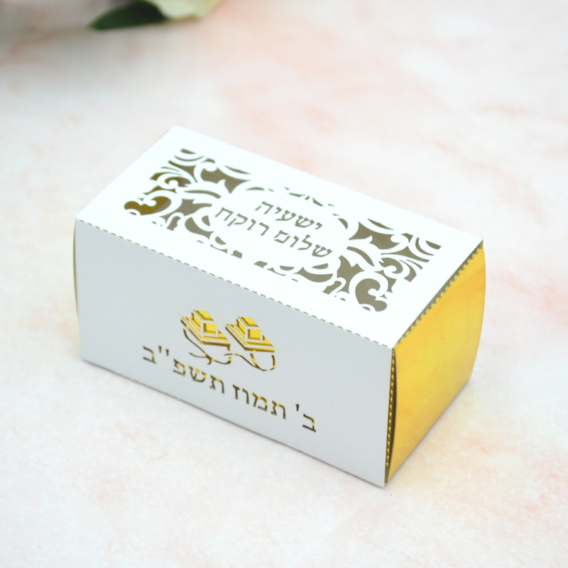 Caja de dulces personalizada c - Car Accessories Nearby reseña y precio